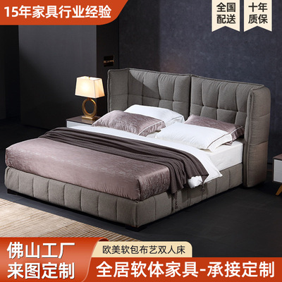 欧美布艺床双人床可拆洗软包床婚床主卧床布床1.8米大床北欧风