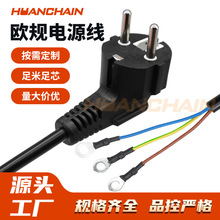 CE/TUV�WҎ���叝�^늾��W�������Ӳ��^����X���C��ӡ�C�Դ��