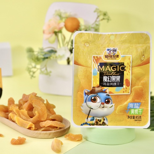 Dried mango, prunes, dried fruits, dried fruits, preserved yellow peaches, dried candied cranberries, dried snacks, small food manufacturers wholesale
