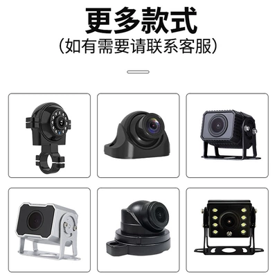 truck reversing image camera HD – Vehicle camera