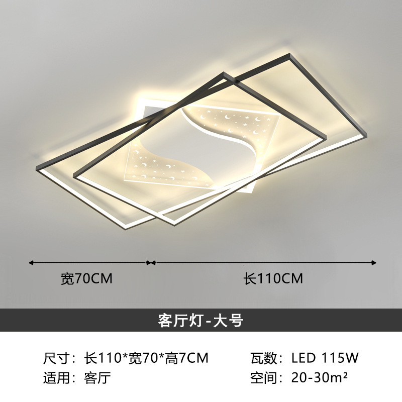 Luz de sala de estar