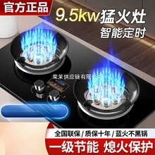 ȼ�����p�������Ȼ����̨ʽú����Ƕ��ʽҺ���⹝���ͻ����