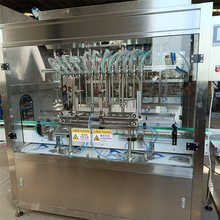 玻璃水灌装机机械直线自流全自动生产液体清洁剂器直销