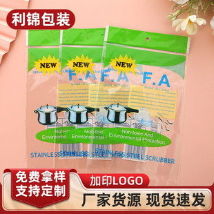 䓽z������ճ��ڴ��坍��opp���Ϸ�ڗl�ռ{�����b���F؛�� ��
