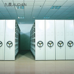 九晨密集型移动柜密集架财务档案柜子办公资料文件整理铁皮柜批发