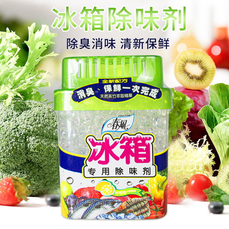 Brisa de primavera refrigerador interior desodorante caja de bálsamo de limón aire fresco caja de refrigerador doméstico caja de desodorización