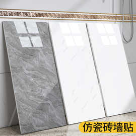 铝塑板自粘墙贴毛坯房水泥墙专用墙纸无甲醛强粘仿大理石墙围贴纸