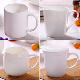 马克杯牛奶纯白色水杯茶杯简约陶瓷杯子LOGO景德镇骨瓷咖啡杯