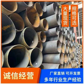 惠州焊管厂家批发25*1.0厚冷热镀锌铁管建筑大棚用钢管现货直供