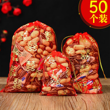 ���lϲ�Ǽ������K����������Ї��L�ضY�W��ϲ�Ǵ��ӻ�c��Ʒ��ȫ