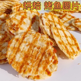 �F��決���~�AƬ �㿾�L�~Ƭ�� ���~�����~Ƭ���~Ƭɢ�b����10��