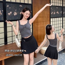 1052#新款褶皱感宽肩带无袖美背纯棉背心春夏内搭固定杯打底外穿