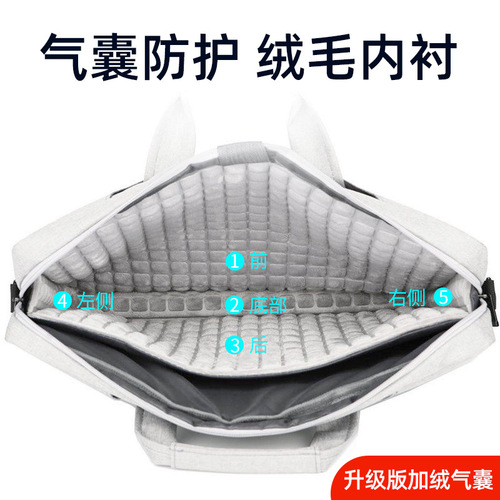 Qingxi Computer Bag Portable Business Men and Women Crossbody Shoulder Bag 14 Laptop Bag Airbag 15.6-inch Game Book