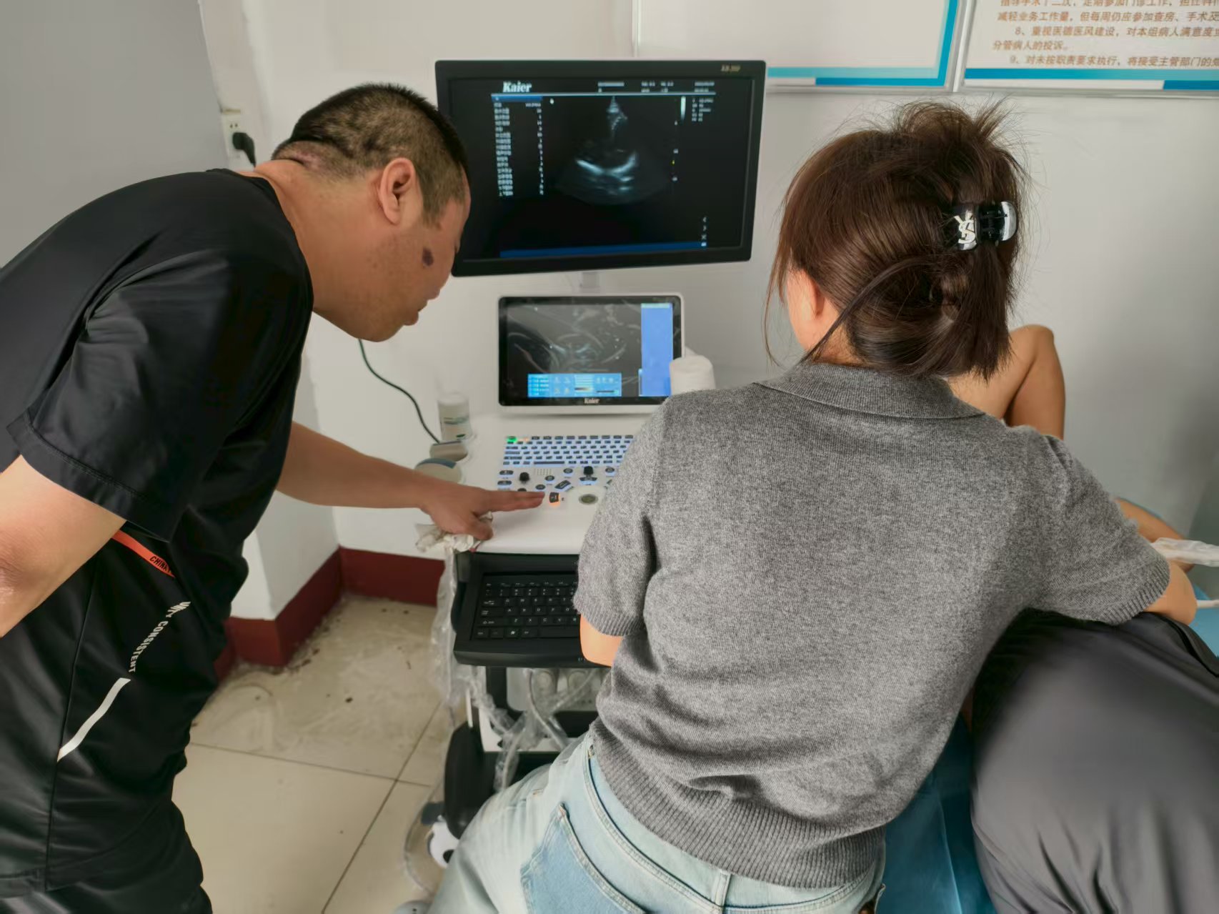 e897076d39d6298dc0f4300dbda031