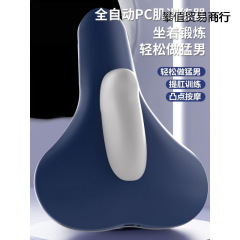 男性と女性のための電動PC筋ケーゲルトレーナー、肛門括約筋骨盤底筋トレーニングアーティファクト、多機能内転マッサージャー