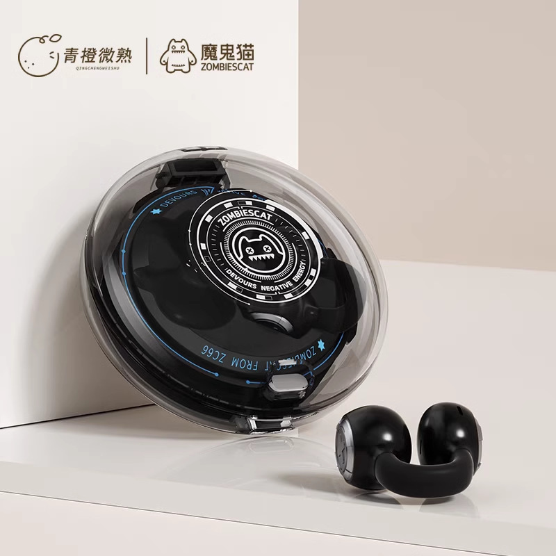 S 4骨伝導bluetoothイヤホン無線耳クリップ式耳に入らない騒音低減運動ランニング2025新型|undefined