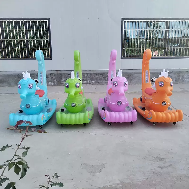 新款海马贝贝电瓶车儿童广场车电动发光碰碰车公园玩具户外双人