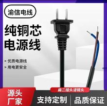 303�_�P���Դ�������^�WҎ��Ҏ��Ҏ�ɲ�303̨���_�P���Դ���L��