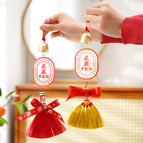 Moving to a new home decoration broom dustpan broom pendant new house moving into the house hanging decoration decoration festival supplies wholesale
