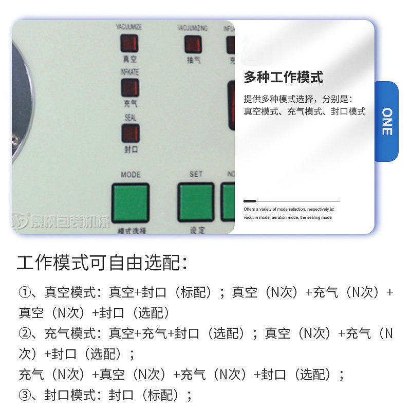 ҵ綯հװһ 600ڻʽڰװ