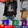 印花圆领圣诞节独立卫衣