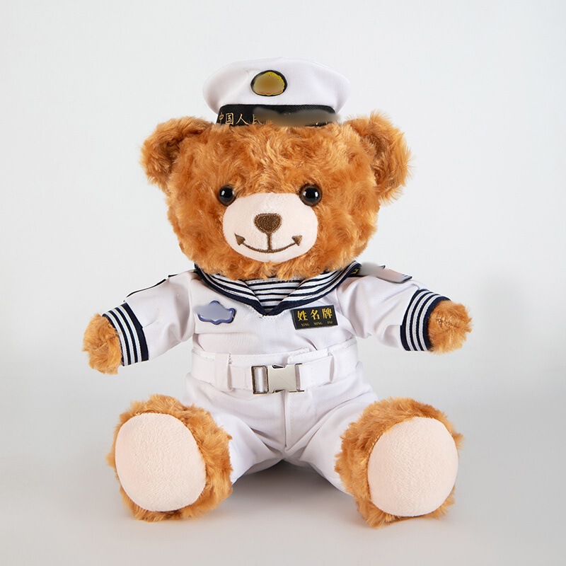 Navy Sailor Uniform Plush Toy Doll, People's Liberation Army Soldier Doll, Military Bear, Military Service Gift, Wedding Gift