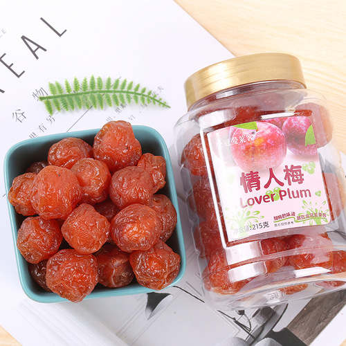 Hong Kong Golden Crown Ai Lai Ke Preserved Plums with Bamboo Salt, Yellow Peel, Eight Immortals Pills in Canned Honey Flavor, Dehydrated Fruits, Candied Fruits, and Snacks
