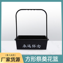 ���Ƽ��컨����������Ʒ��ʿ��@�����Ĺ���а�������Y���@