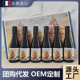 �����M��187mlСƿ�t�ƻ�c��Ӱ��ֶYС�ƶY���b�����������Ѿ�