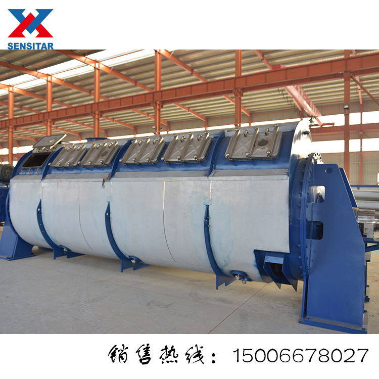 供应真空耙式干燥机 酒糟食品残渣多功能干燥机 多晶硅渣浆干燥机