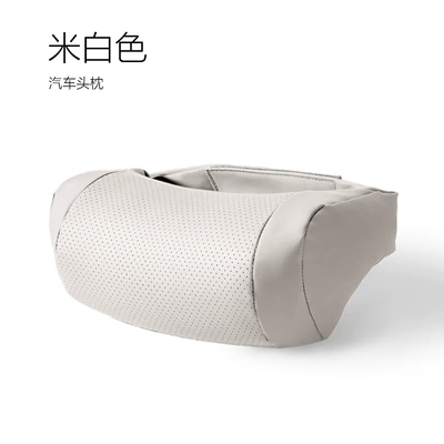 Suitable for Mercedes-Benz, Bmw, Headrest - bone-pillow-nappa-leather-bone-neck-pillow-off-white-single
