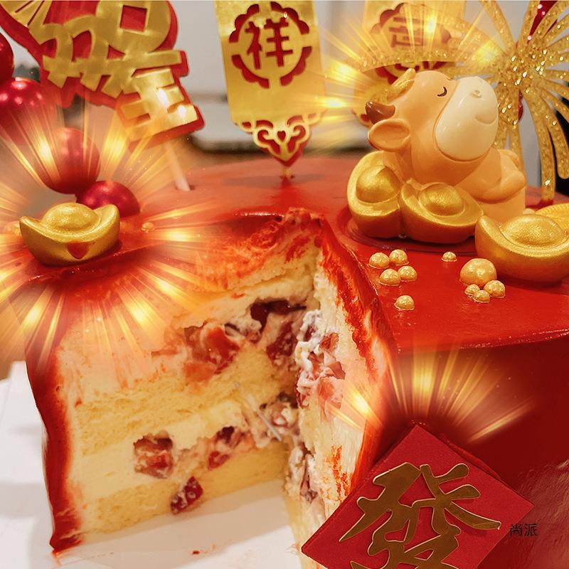 金币巧克力散装结婚喜庆糖果年货金币巧克力装饰蛋糕装饰摆件500g|undefined