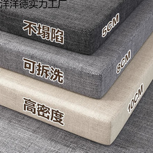 60D���ܶȼ�ͥɳ�l���d�|�ӼӺ��Ӳ��ɳ�l�|ӛ����ƨ�ɉ|50D