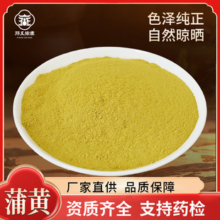 ������ș�����S���xƷ�|��ֵ�ӹ����S��؛�a��؛Դ�F؛���l���S��