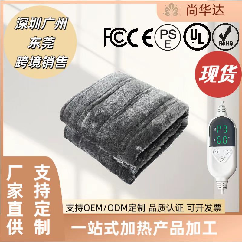 Manta térmica con pantalla de temperatura, manta eléctrica inteligente de frecuencia variable, control de temperatura, almohadilla térmica de fisioterapia con compresión caliente de temperatura constante pequeña