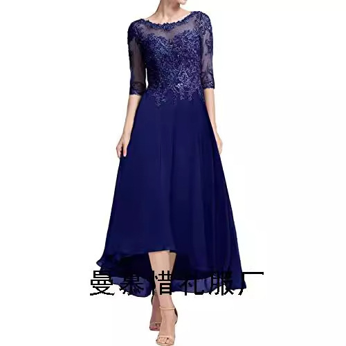 shiffon lace elegant multicoloured evening dress