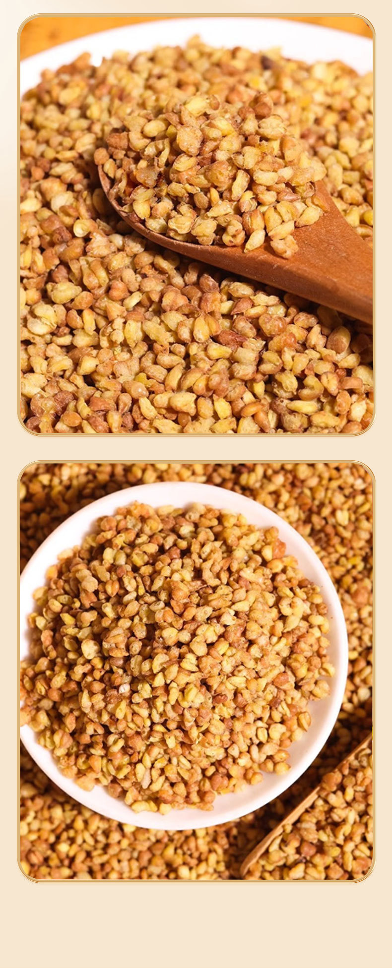 Yellow Tartary Buckwheat Tea Ku Qiao Cha 200g Canister Roasted Cold Brew Herbal Tea Sugar Free in use