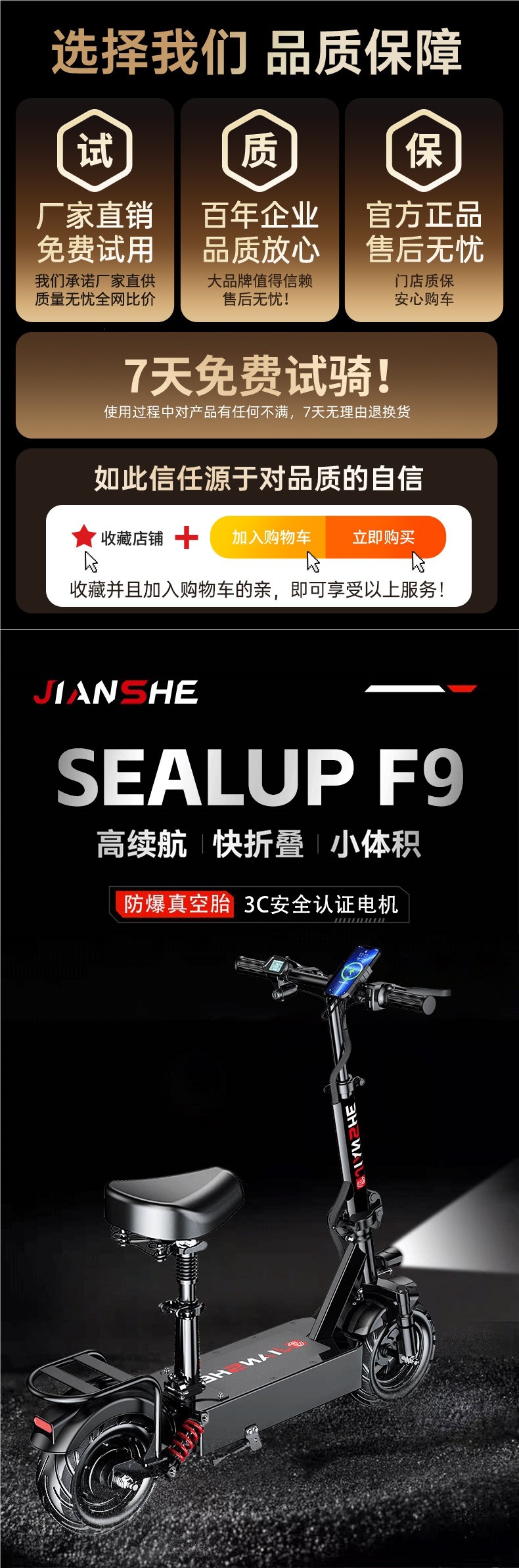 Electric scooter for adults, foldable electric vehicle, lightweight and portable, suitable for both men and women, lithium battery powered, small size