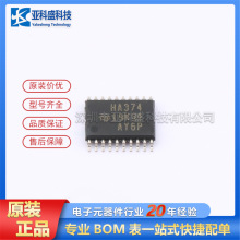 ԭ�b��Ʒ  SN74AHC374PWR  TSSOP-20  �|�l�� 2V~5.5V