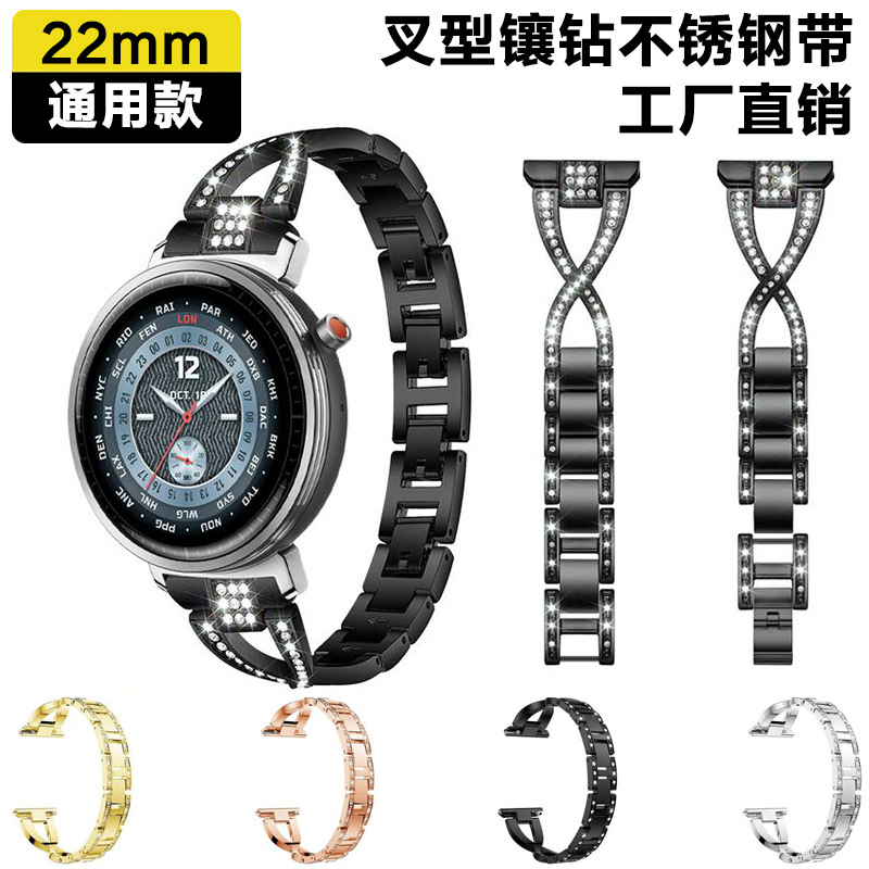 XDfind general 20mm / 22mm horquilla de una sola fila de correa metálica con 20mm / 22mm aguja de oreja verde