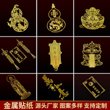 l\혰l֙CNٸJN֙CNNOӋ