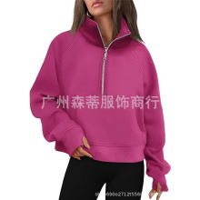 2024秋冬欧美外贸跨境女装亚马逊新款半拉链短款立领加绒纯色卫衣