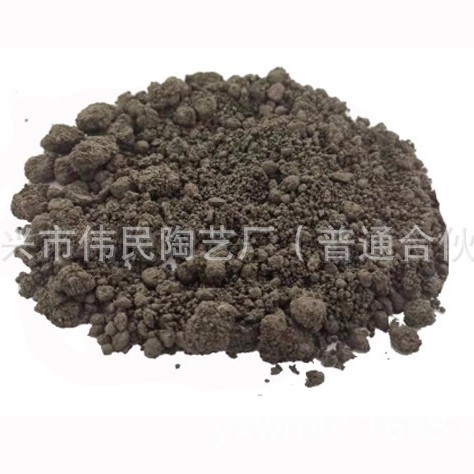 抗渗透捣打料