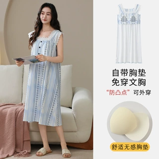 甜妹26年新款带胸垫睡裙女夏季条纹吊带睡衣公主长款家居服可外穿