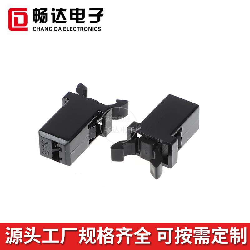 专业生产垃圾桶弹簧卡扣/塑胶机箱门扣/按压自锁卡扣尼龙塑料