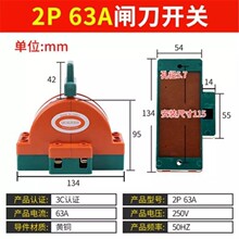 ���M���p���l���_�P����2P�p�Դ�ГQ�_�P��l220V�pͶ����D�Q