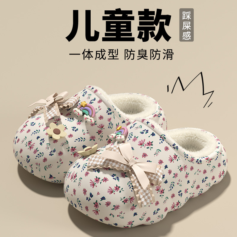 All-inclusive, waterproof, and non-slip winter cotton slippers for girls, suitable for both indoor and outdoor wear, providing warmth and featuring a cute design, perfect for home use and as children's indoor slippers