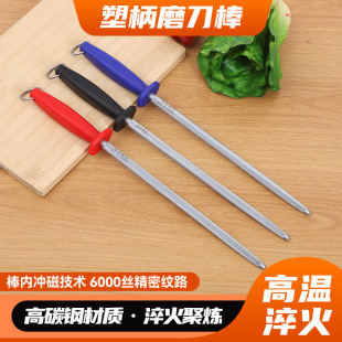 Imported steel knife sharpener for slaughtering special household 3000 mesh super new sharpening stone chef special knife sharpener wholesale