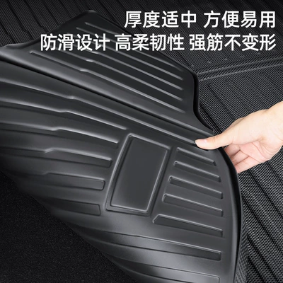 Trunk Mat | Tpe High-Quality Trunk Backrest