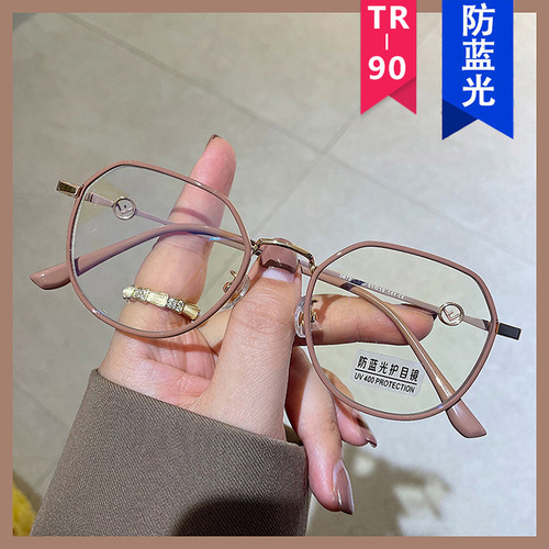  new TR90 anti-blue light glasses frame, retro flat mirrors for women, fashionable without makeup, slimming, can be equipped with myopia glasses